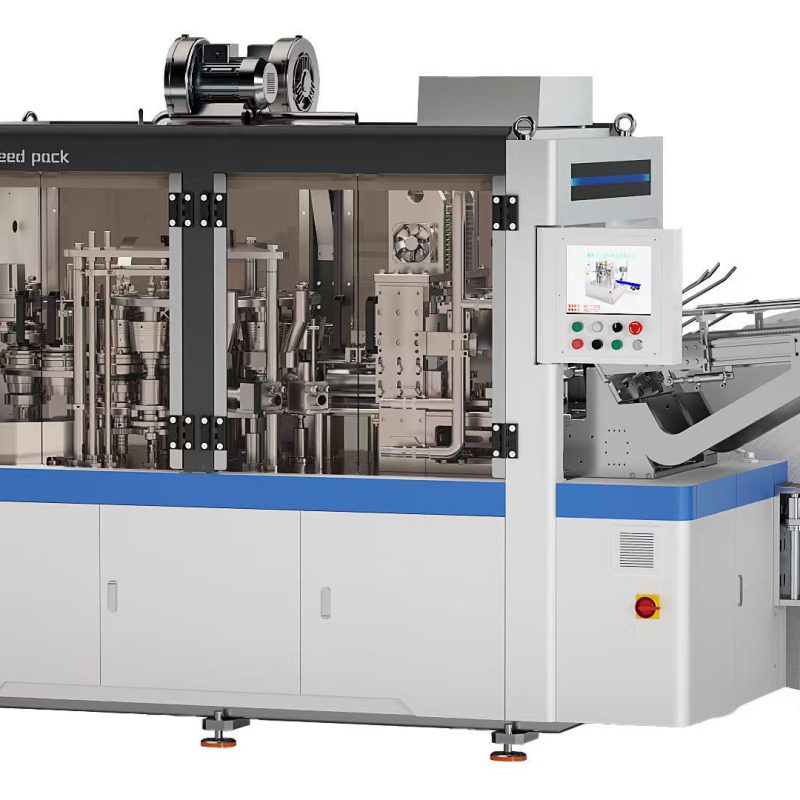 智能纸碗机NSP45-120